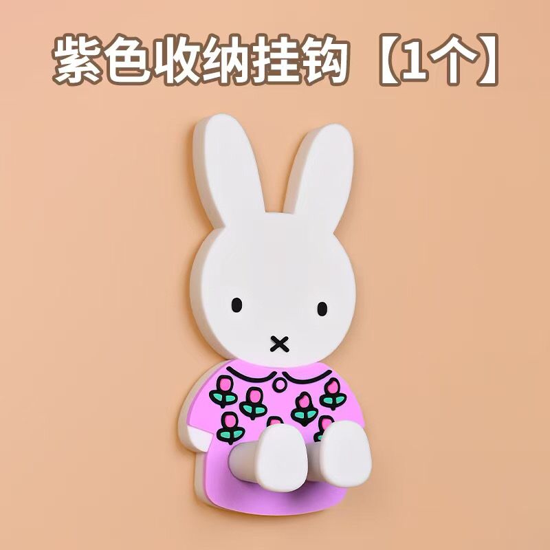かわいいミッフィー歯ブラシ収納ラック防塵壁掛け電動歯ブラシラ - Home Edit Bathroom Storage のレビューと価格