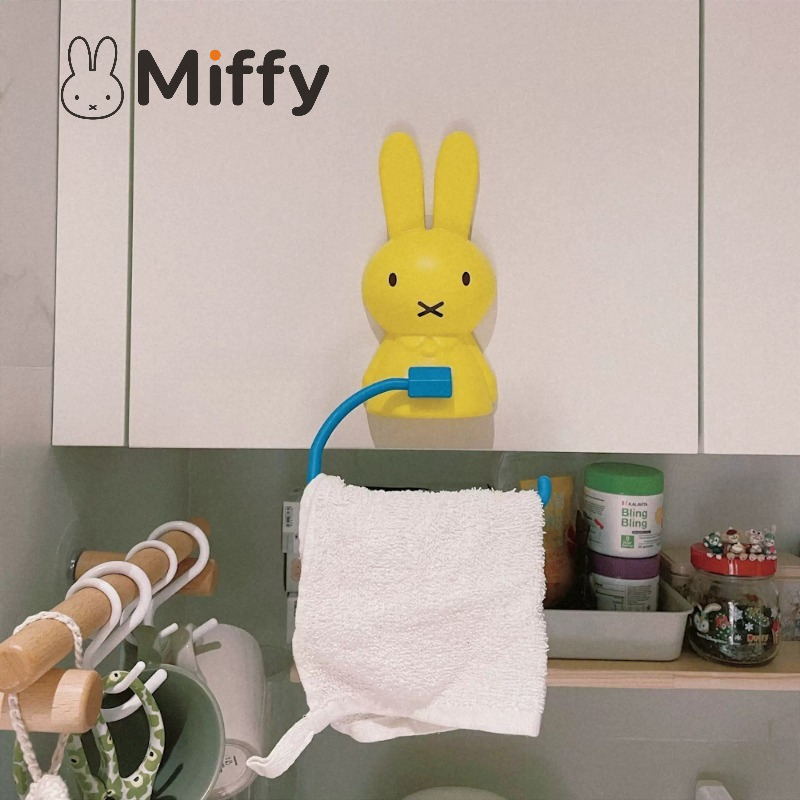 かわいいミッフィートイレットペーパーラック、穴あけ不要、粘着 - Home Edit Bathroom Storage のレビューと価格